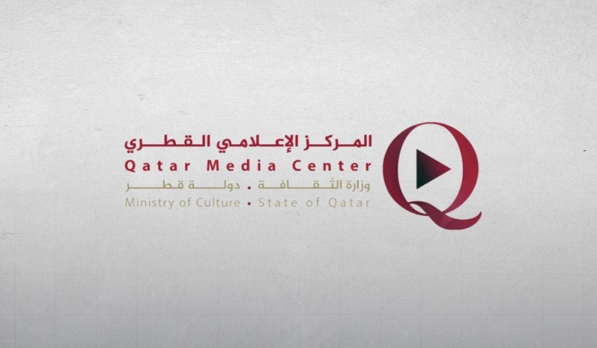 Qatar Media Center Introduces Training Programs for Seniors